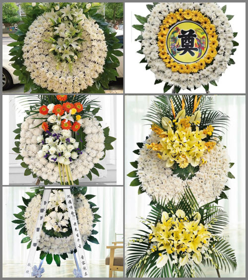 湖北襄阳市南漳县九集镇染坊村花圈速递